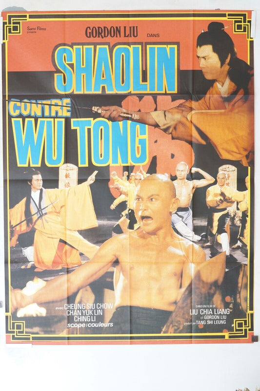 SHAOLIN CONTRE WU TONG ORIGINAL 120x160 CHEUNG CHOW