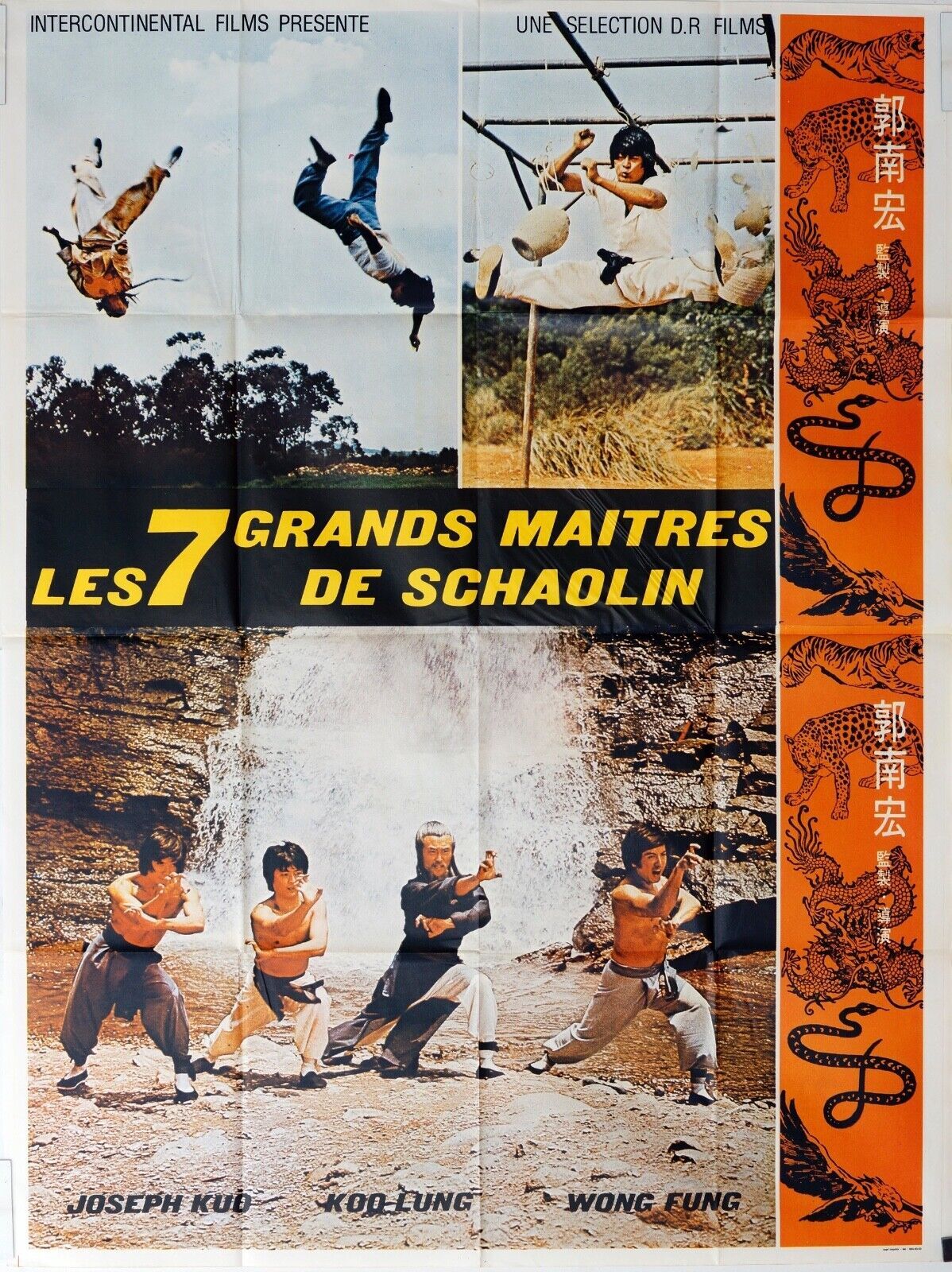 LES 7 GRANDS MAITRES DE SCHAOLIN MOVIE POSTER ORIGINAL 120x160 LUC MERANDA