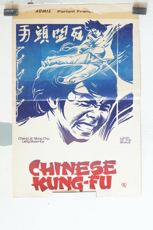 CHINESE KUNG-FU (LAND OF THE BRAVE) 36x55 Lik Cheung, Lau Chan,