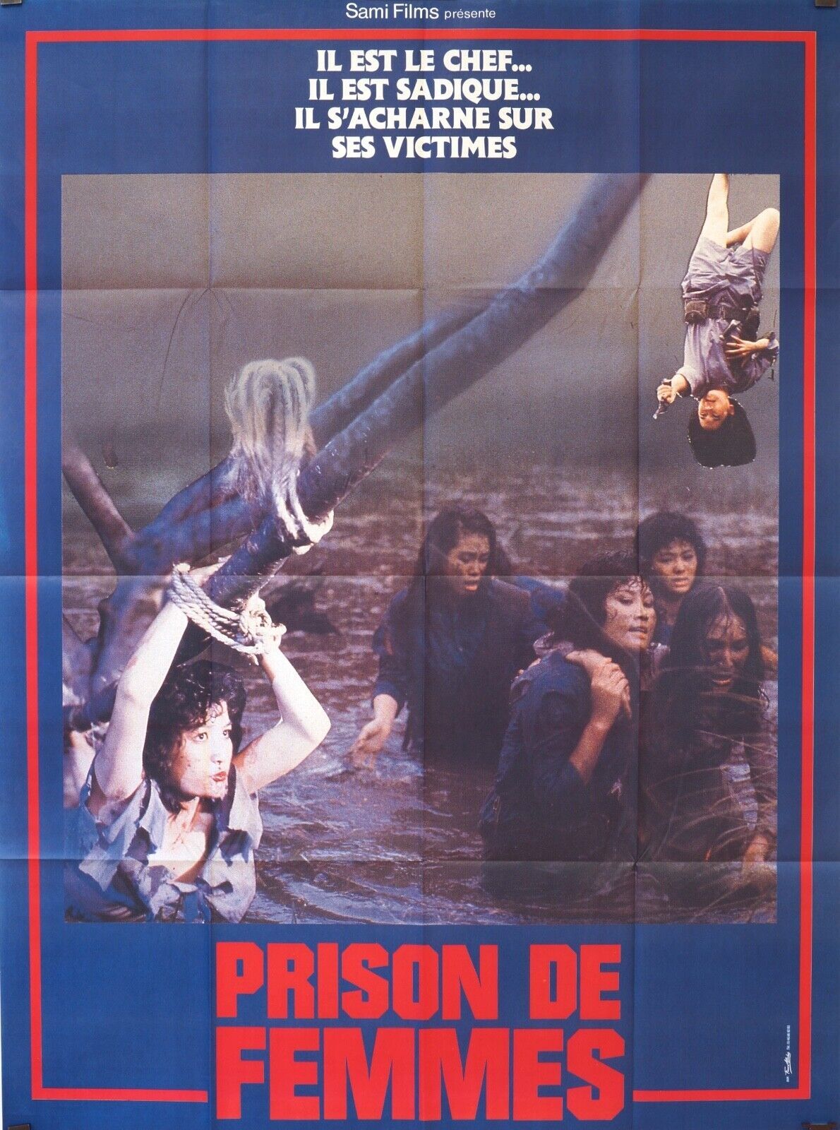 PRISON DE FEMMES MOVIE POSTER ORIGINAL 120x160
