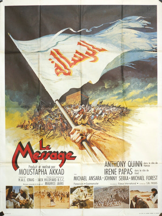 LE MESSAGE MOVIE POSTER ORIGINAL 120x160 ANTHONY QUINN