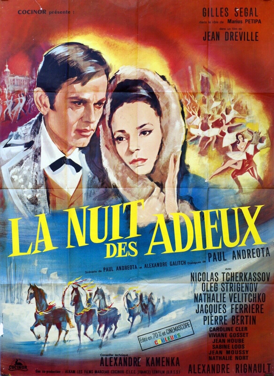 LA NUIT DES ADIEUX MOVIE POSTER ORIGINAL 120x160 GILLES SEGAL