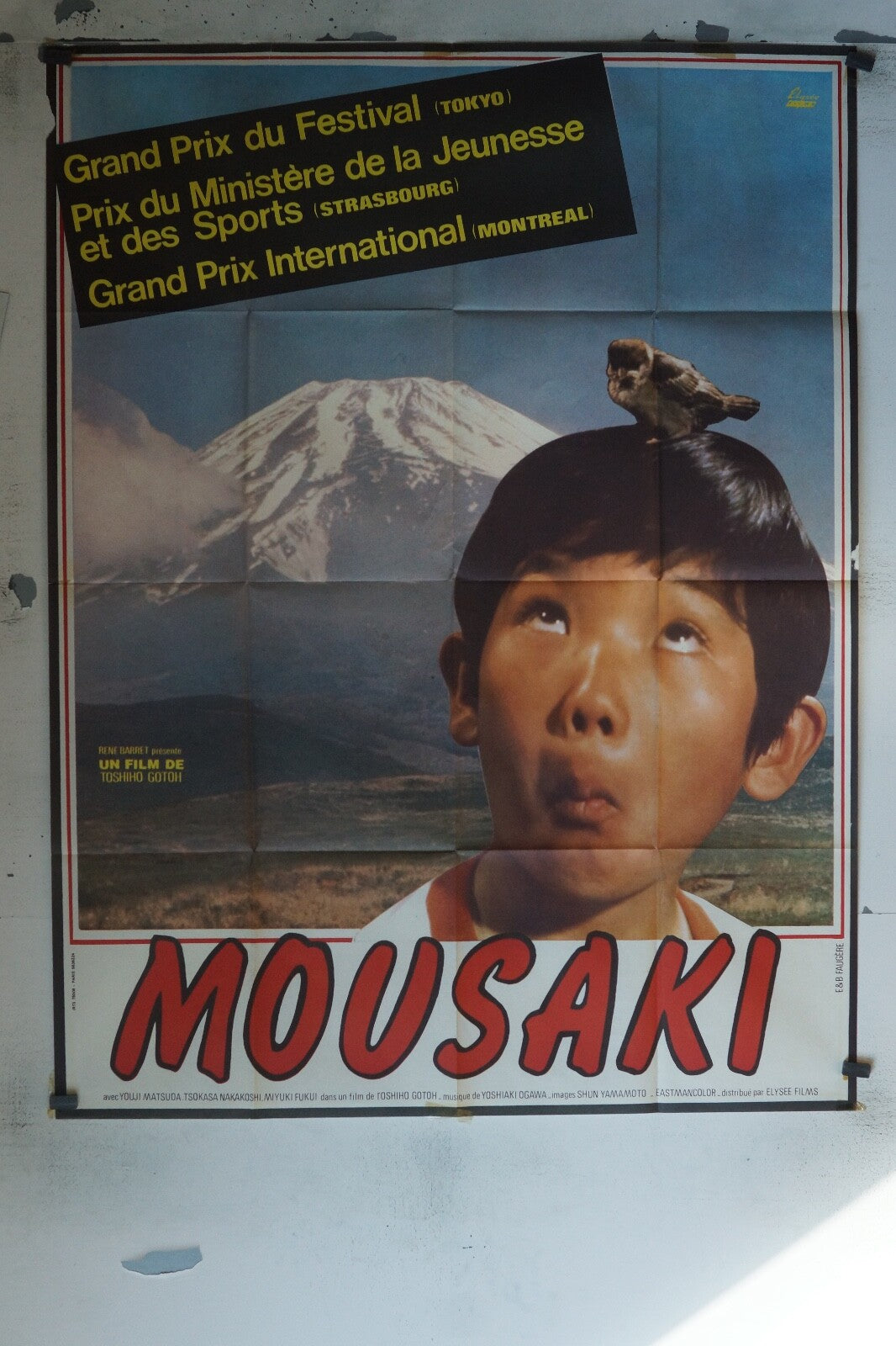 MOUSAKI MOVIE POSTER ORIGINAL 120x160