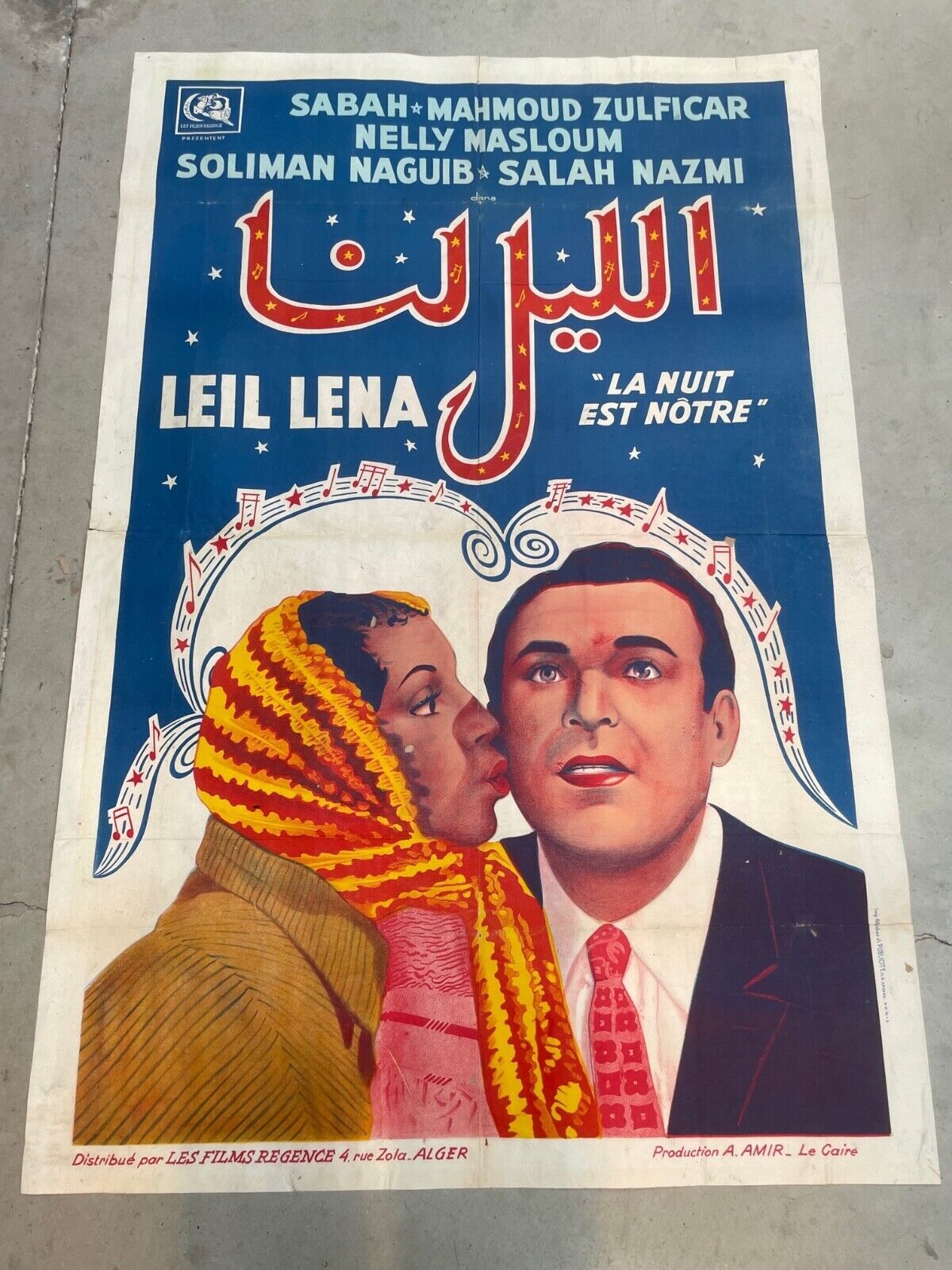 LA NUIT EST NÔTEE MOVIE POSTER ORIGINAL (60X80) LEIL LENA
