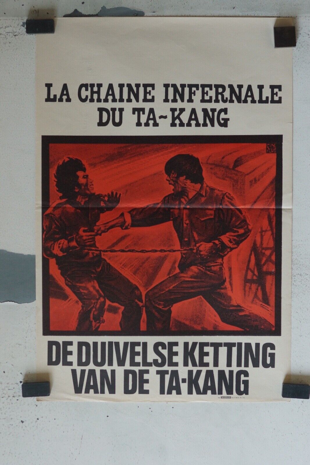 LA CHAINE INFERNALE ORIGINAL MOVIE POSTER 55X37 JEAN SOREL