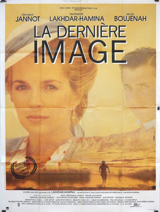 LA DERNIÈRE IMAGE MOVIE POSTER ORIGINAL (120X160) VÉRONIQUE JANNOT