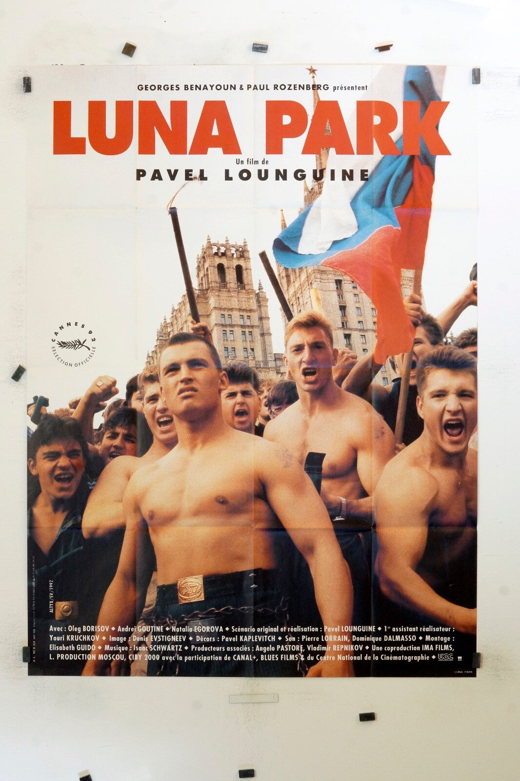 LUNA PARK  PAVEL LOUNGUINE MOVIE POSTER ORIGINAL 120x160
