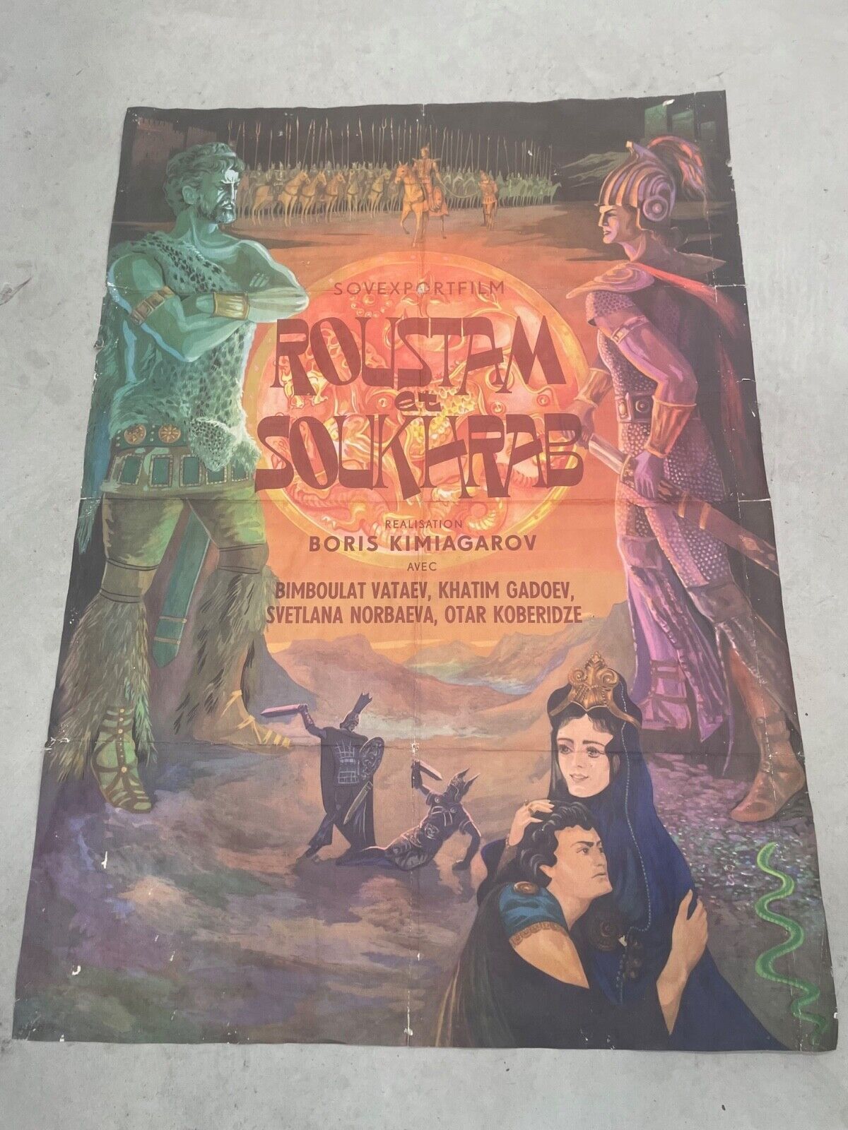 ROUSTAM ET SOUKRAB ORIGINAL VINTAGE  (70X100)