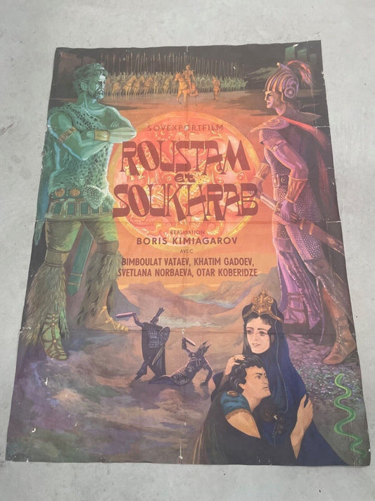 ROUSTAM ET SOUKRAB ORIGINAL VINTAGE  (70X100)