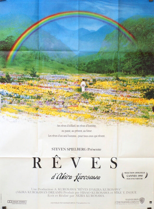 RÊVES POSTER ORIGINAL 120x160 STEVEN SPIELBERG