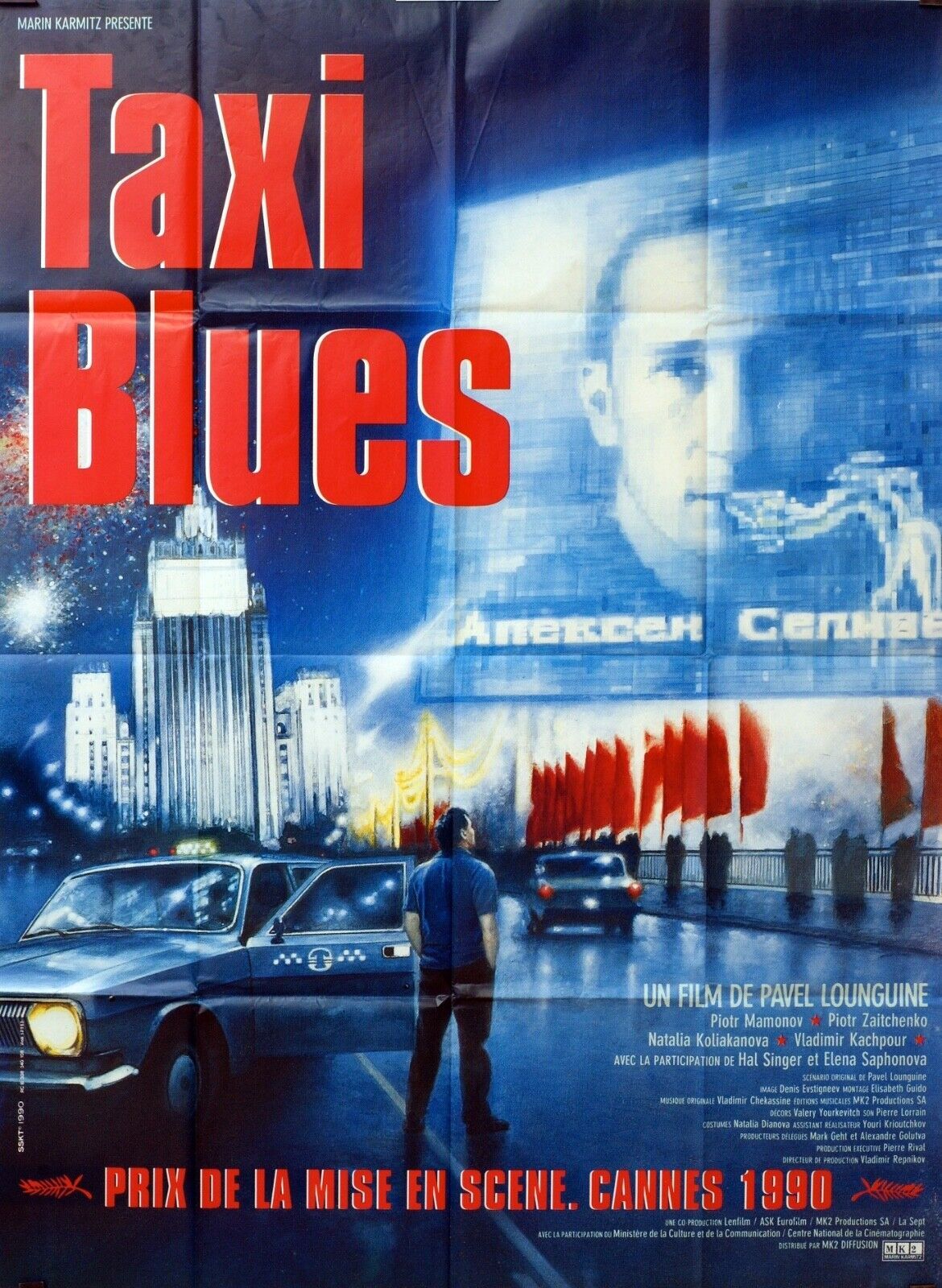 TAXI BLUES POSTER ORIGINAL 120x160 PIOTR MAMONOV