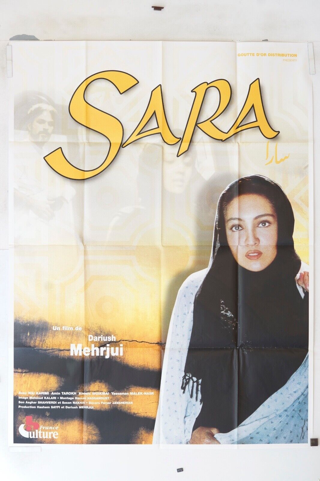 SARA ORIGINAL MOVIE POSTER 120x160 DARIUSH MEHRJUI