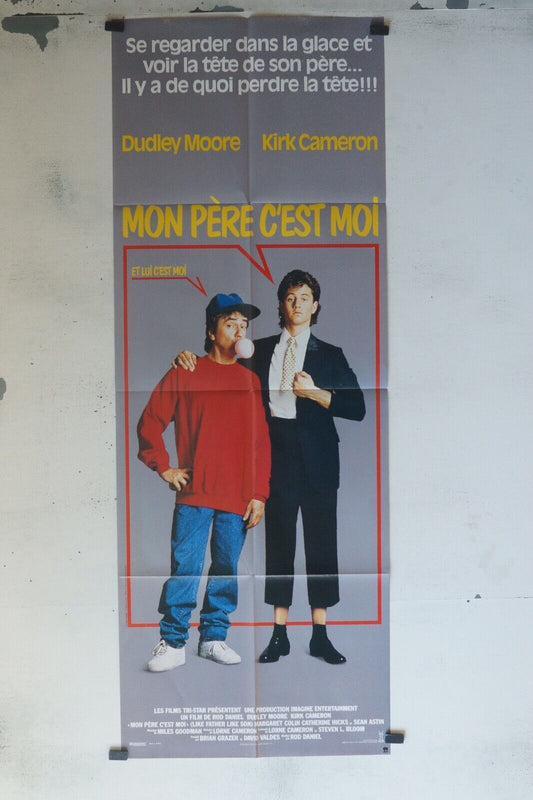 MON PÈRE C’EST MOI POSTER ORIGINAL (60x160) DUDLEY MOORE