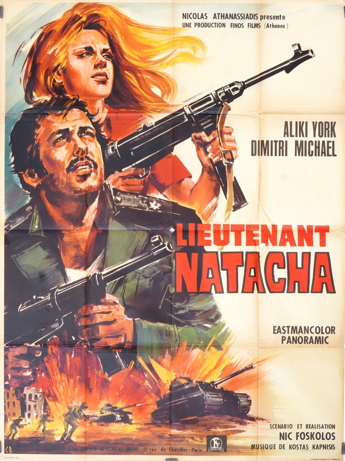 LIEUTENANT NATACHA ALIKI YORK MOVIE POSTER ORIGINAL 120x160