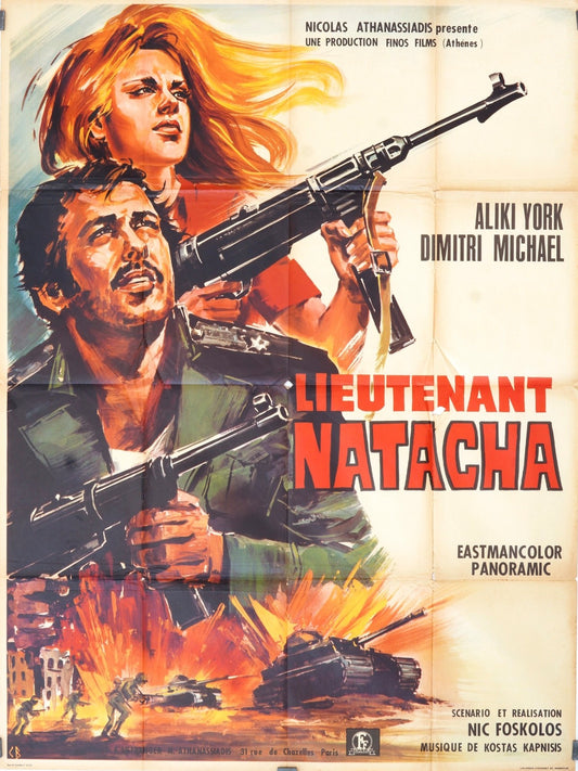 LIEUTENANT NATACHA ALIKI YORK MOVIE POSTER ORIGINAL 120x160