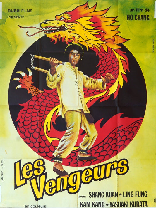 LES VENGEURS  HO CHANG MOVIE POSTER ORIGINAL 120x160