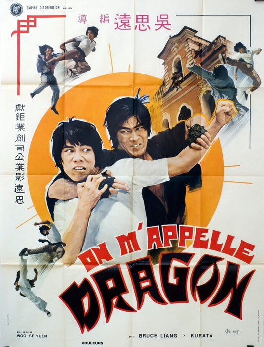 ON M’APPELLE DRAGON, KARATÉ POSTER ORIGINAL120x160 BRUCE LIANG