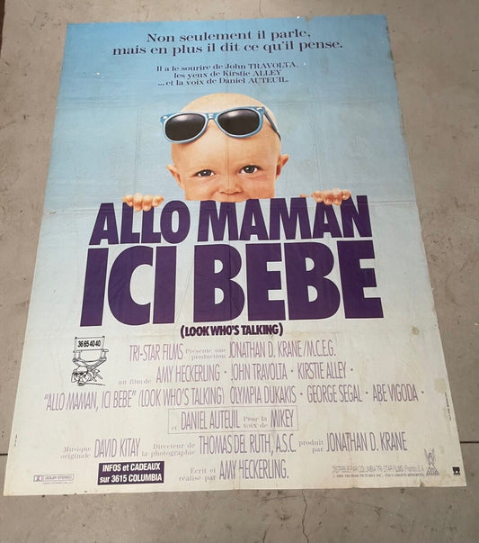 ALLO MAMAN, ICI BÉBÉ ORIGINAL 120x160