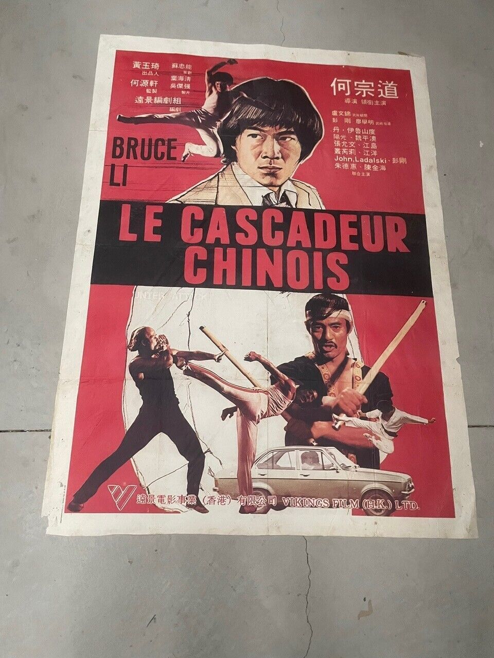 LE CASCADEUR CHINOIS, BRUCE LI, MOVIE POSTER ORIGINAL, 120X160