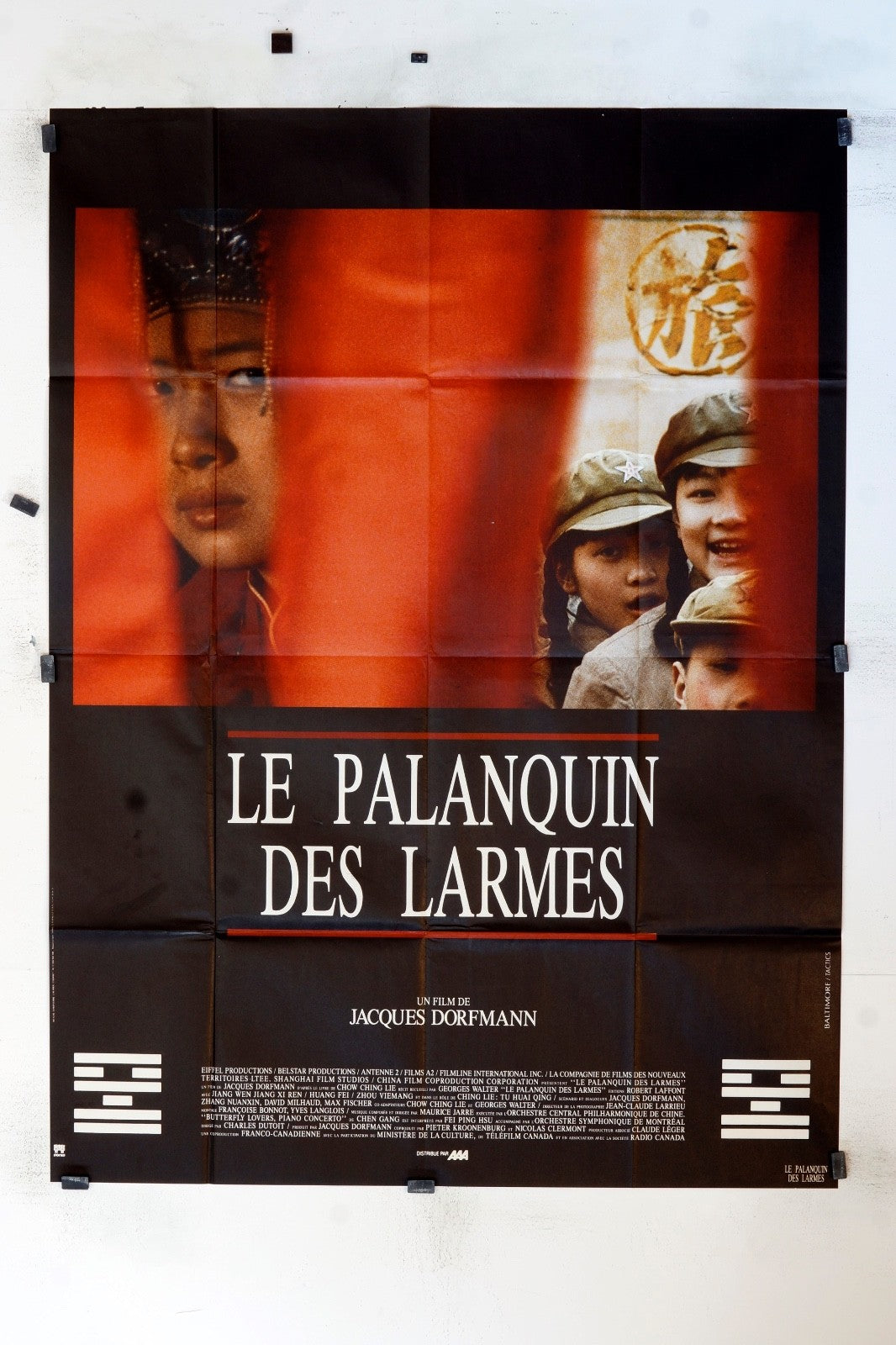LE PALANQUIN DES LARMES JACQUES DORFMANN MOVIE POSTER ORIGINAL 120x160
