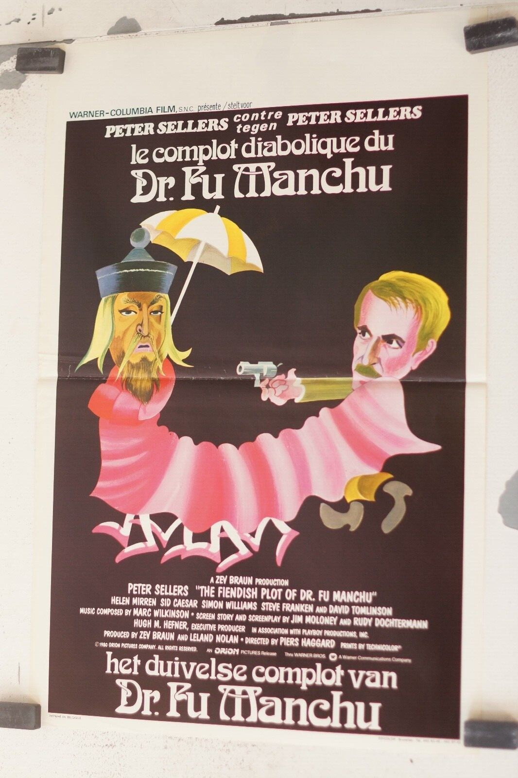 COMPLOT DIABOLIQUE DU DR. FU MANCHU (French Version) 30x55 