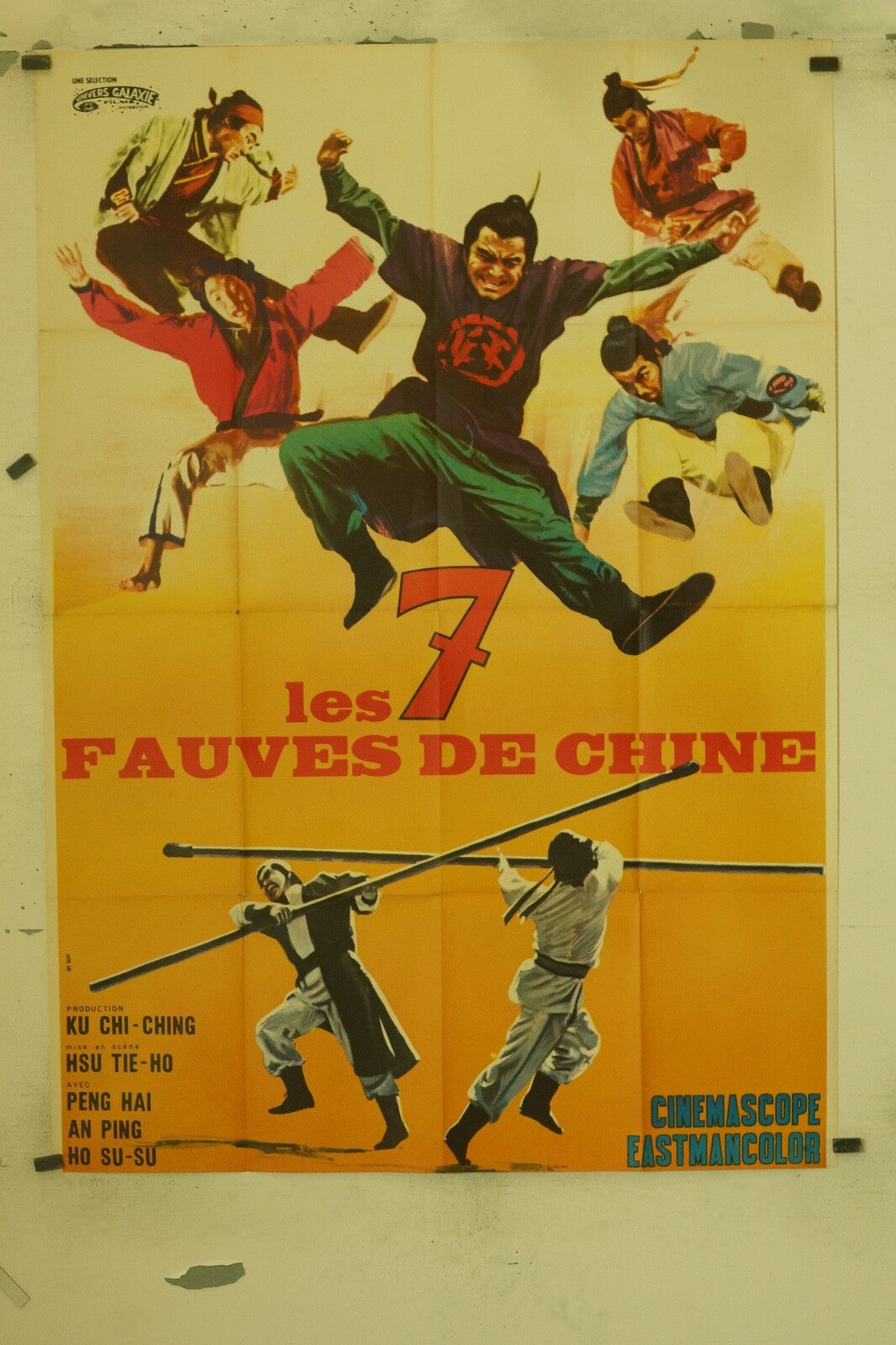 LES 7 FAUVES DE CHINE ORIGINAL 120x160 KU CHI – CHING -