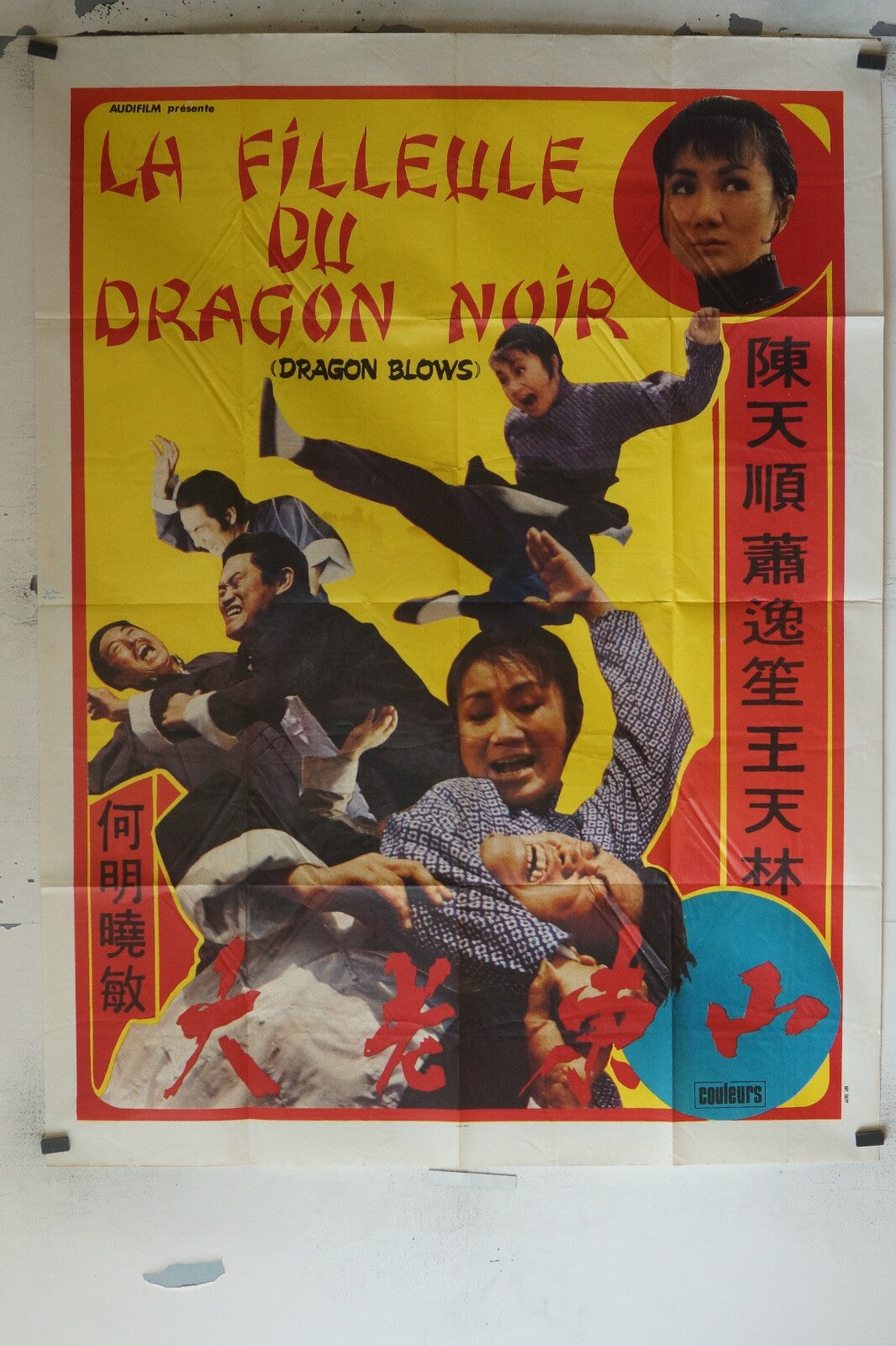LA FILLEULE DU DRAGON NOIR MOVIE POSTER ORIGINAL 120x160