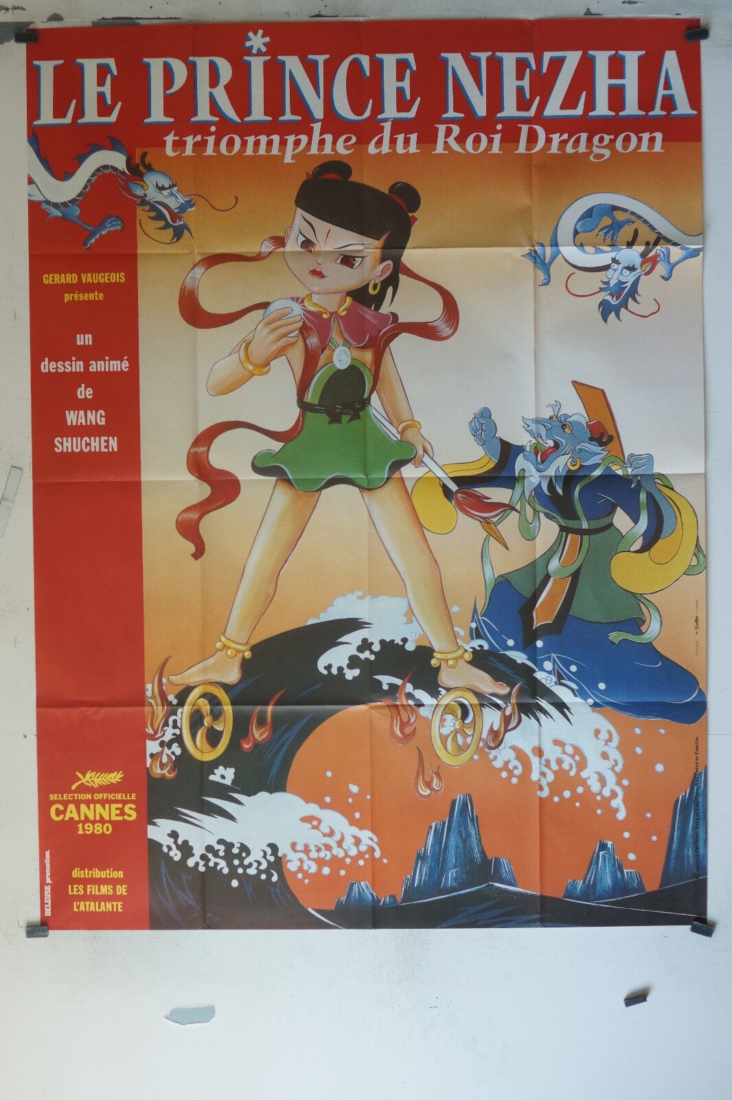LE PRINCE NEZHA (1979) MOVIE POSTER 120x160 WANG SHUCHEN