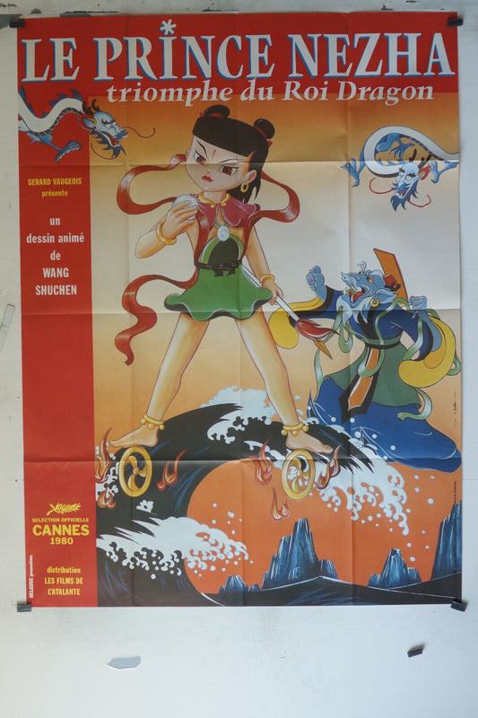 LE PRINCE NEZHA (1979) MOVIE POSTER 120x160 WANG SHUCHEN