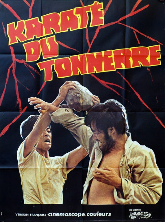 KARATÉ DU TONNERRE, KUNG FU KARATÉ MOVIE POSTER  (120X160)