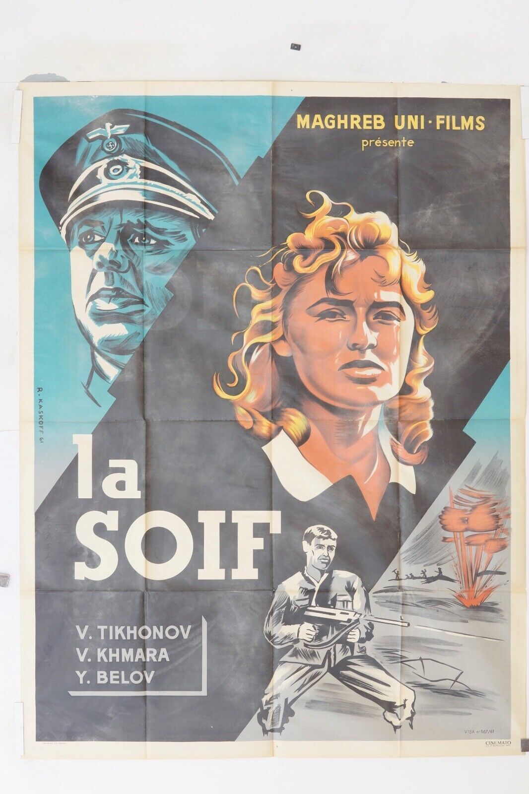LA SOIF MOVIE POSTER ORIGINAL 120x160 V. TIKHONOV