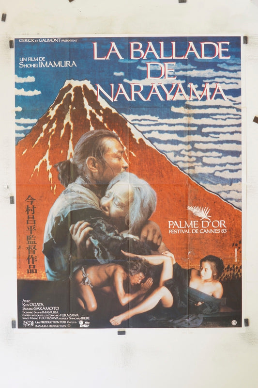 LA BALLADE DE NARAYAMA SISCHEI IMAMURA MOVIE POSTER ORIGINAL 120x160