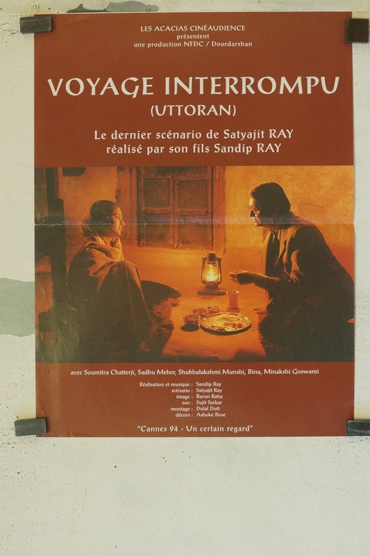 VOYAGE INTERROMPU ORIGINAL 40x60 SOUMITRA CHATTERJI, SADHU MEHER