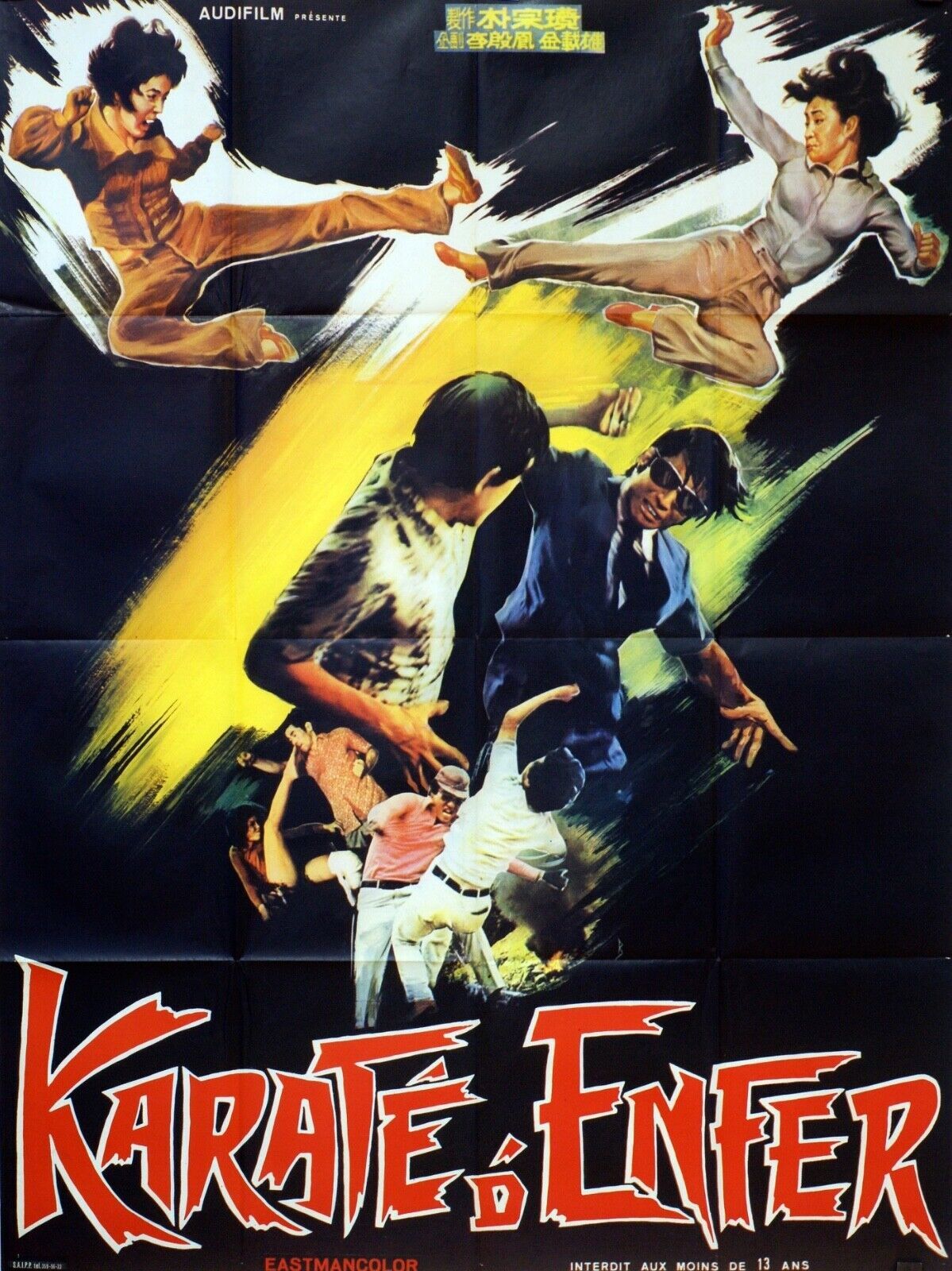 KARATÉ D’ENFER, KUNG-FU, movie poster ORIGINAL (120x160)
