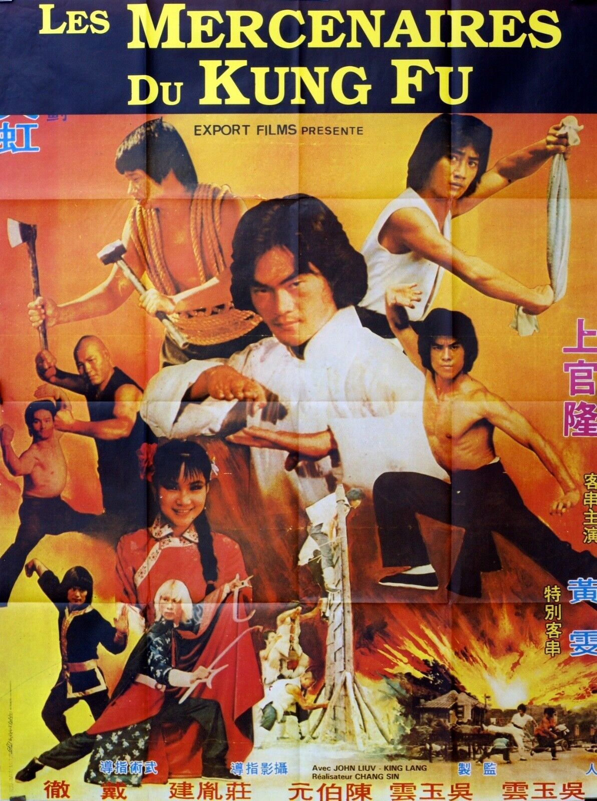 LES MERCENAIRES DU KUNG FU MOVIE POSTER 120x160 JOHN LUV