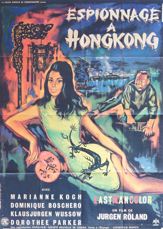 ESPIONNAGE A HONGKONG MOVIE POSTER ORIGINAL 120x160 MARIANNE KOCH