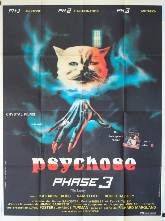 PSYCHOSE PHASE 3 MOVIE POSTER ORIGINAL 120x160 KATHERINE ROSS