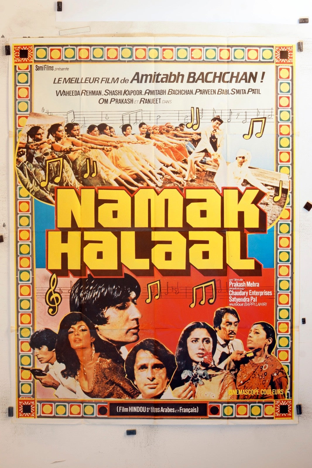 NAMAK HALAAL AMITABH BACHCHAN MOVIE POSTER ORIGINAL120x160