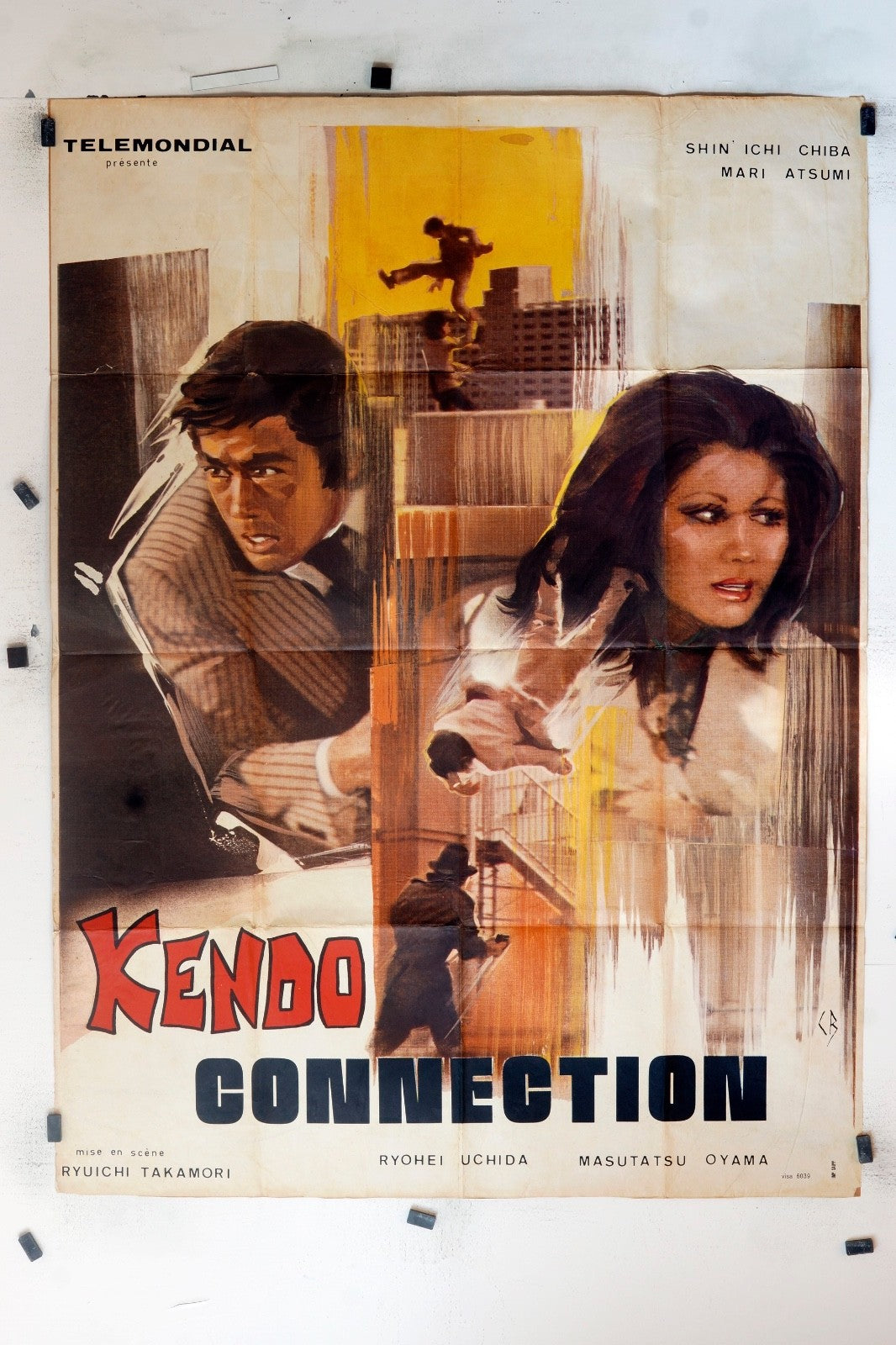 KENDO CONNECTION RYUICHI TAKAMORI ORIGINAL POSTER ORIGINAL 120x160