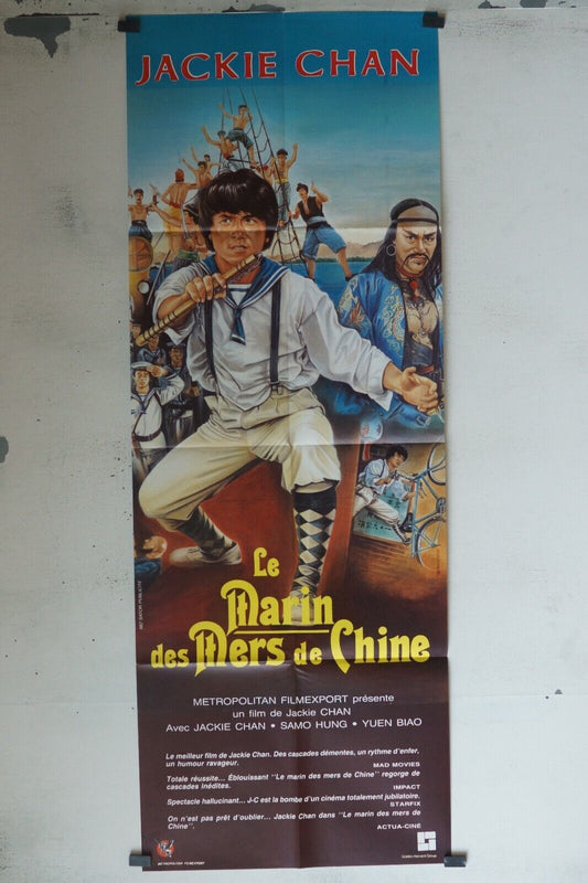 LE MARIN DES MERS DE CHINE MOVIE POSTER ORIGINAL 60x160 JACKIE CHAN
