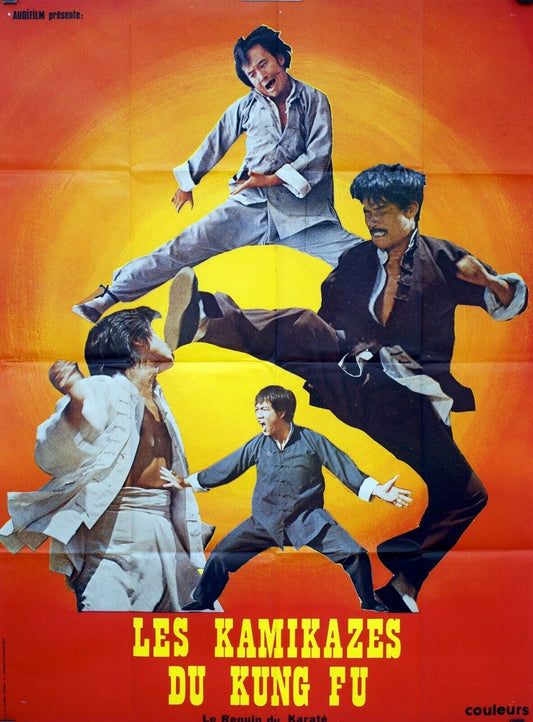 LES KAMIKAZES DU KUNG FU, KARATÉ, Movie poster ORIGINAL (120x160) RYOHEI UCHIDA