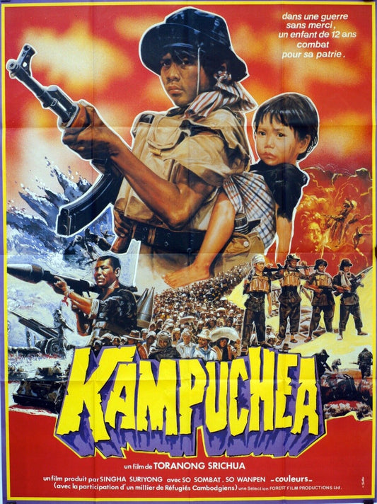 KAMPUCHEA, KARATÉ, KUNG FU movie poster ORIGINAL (120x160) SO SOMBAT