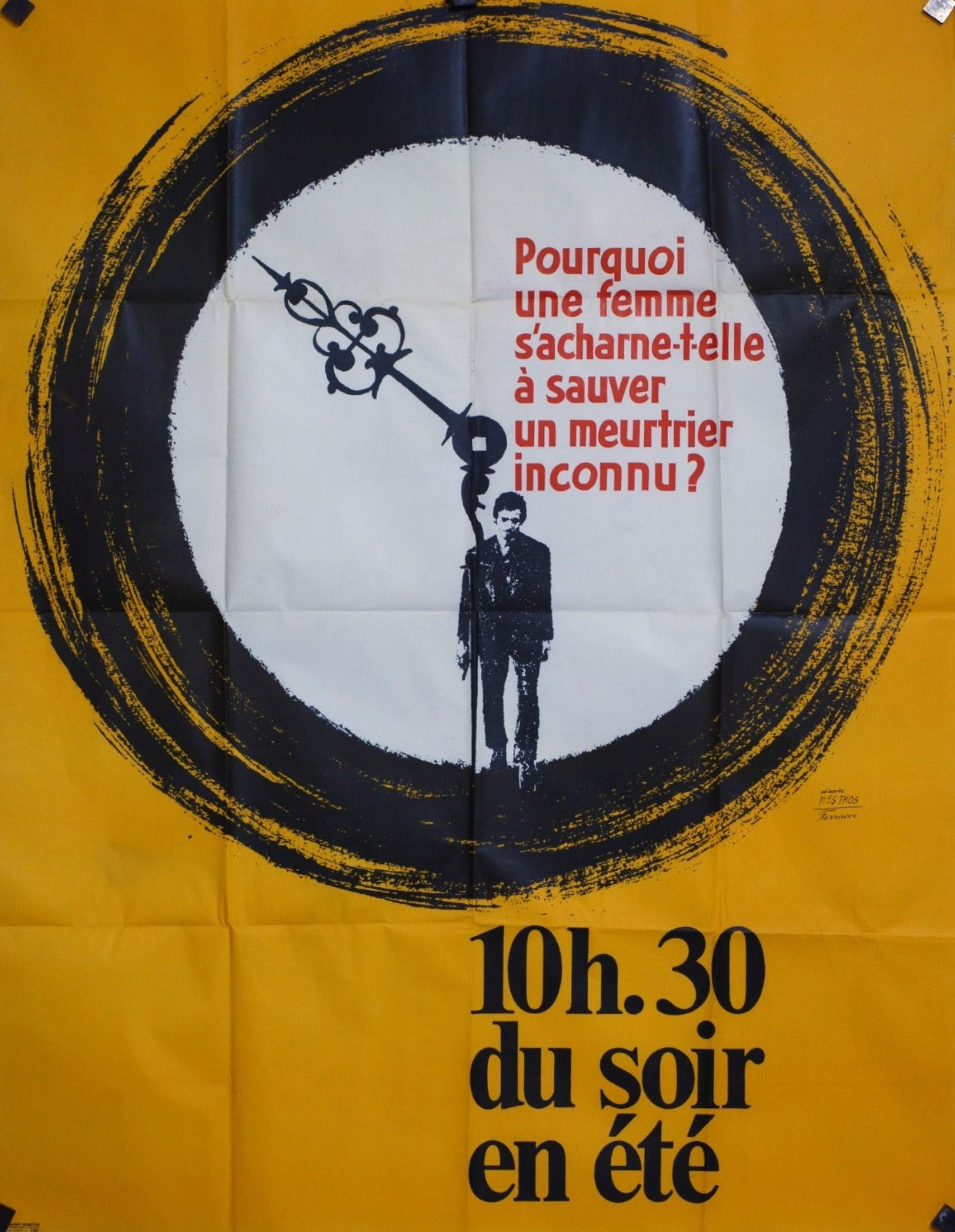 10 h 30 DU SOIR EN ÉTÉ MOVIE POSTER ORIGINAL120x160