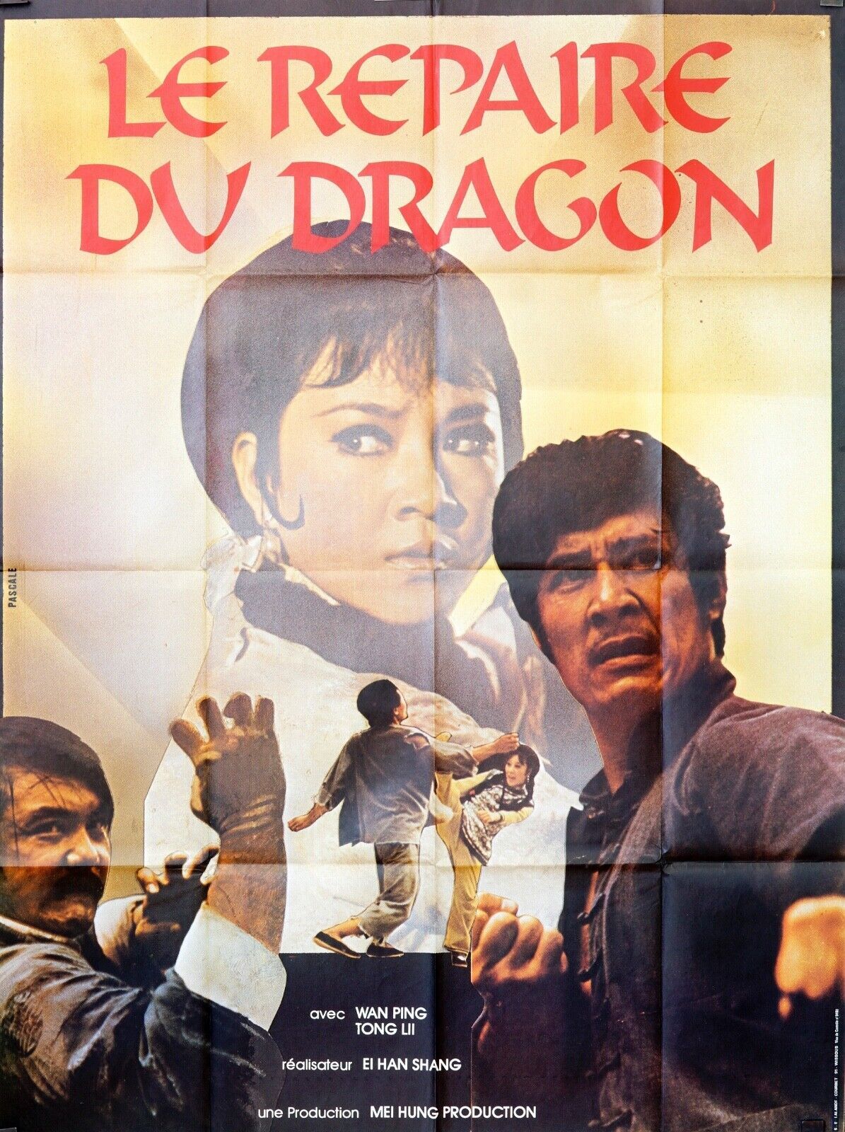LE REPAIRE DRAGON MOVIE POSTER ORIGINAL 120x160  CECIL SAINT LAURENT