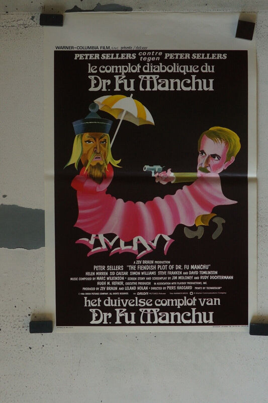 LE COMPLOT DIABOLIQUE DU DR FU MANCHU MOVIE POSTER ORIGINAL (55X37) PETER SELLER