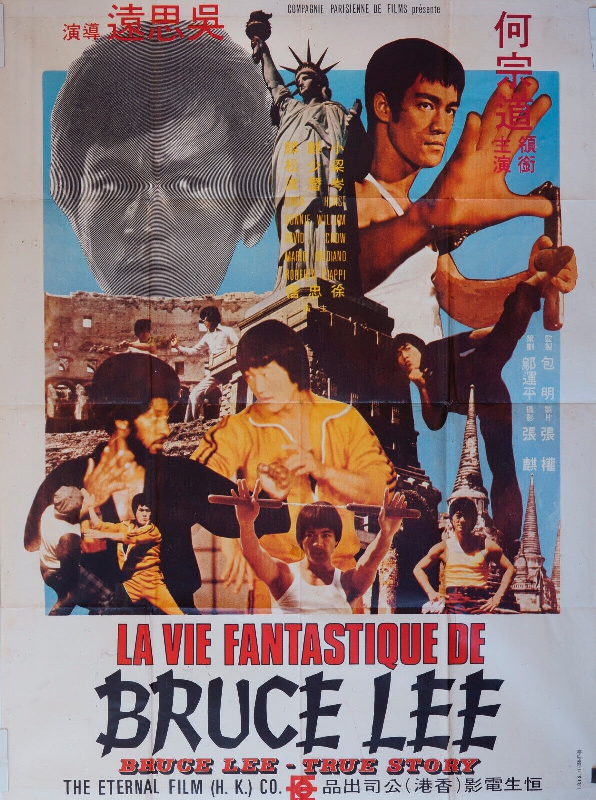 LA VIE FANTASTIQUE DE BRUCE LEE MOVIE POSTER ORIGINAL 120x160