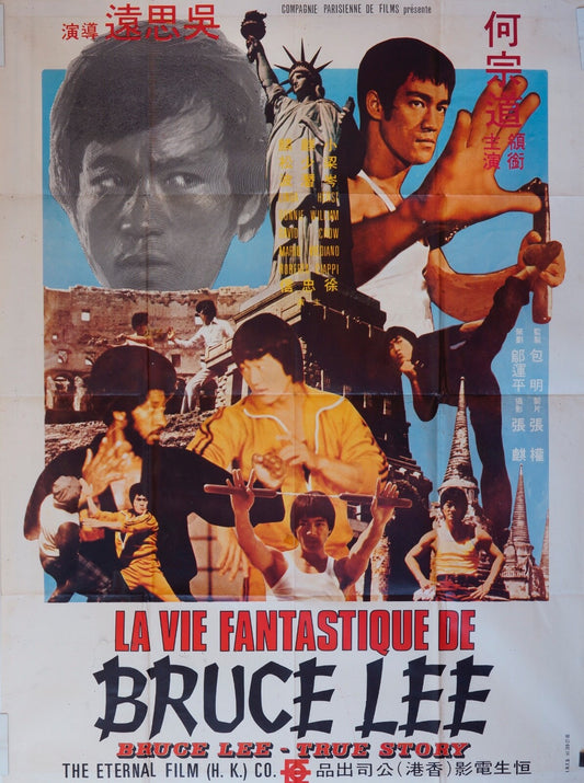 LA VIE FANTASTIQUE DE BRUCE LEE MOVIE POSTER ORIGINAL 120x160