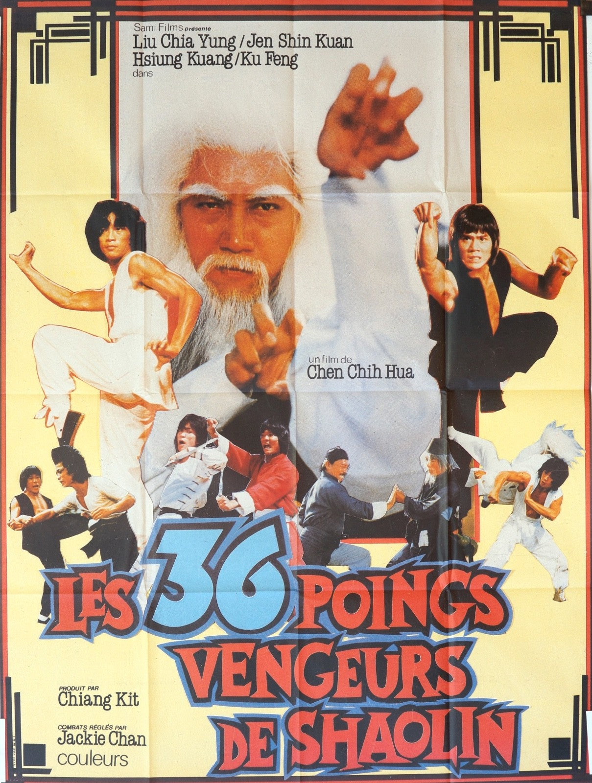 LES 36 POINGS VENGEURS DE SHAOLIN LIU CHIA YUNG movie poster ORIGINAL 120x16
