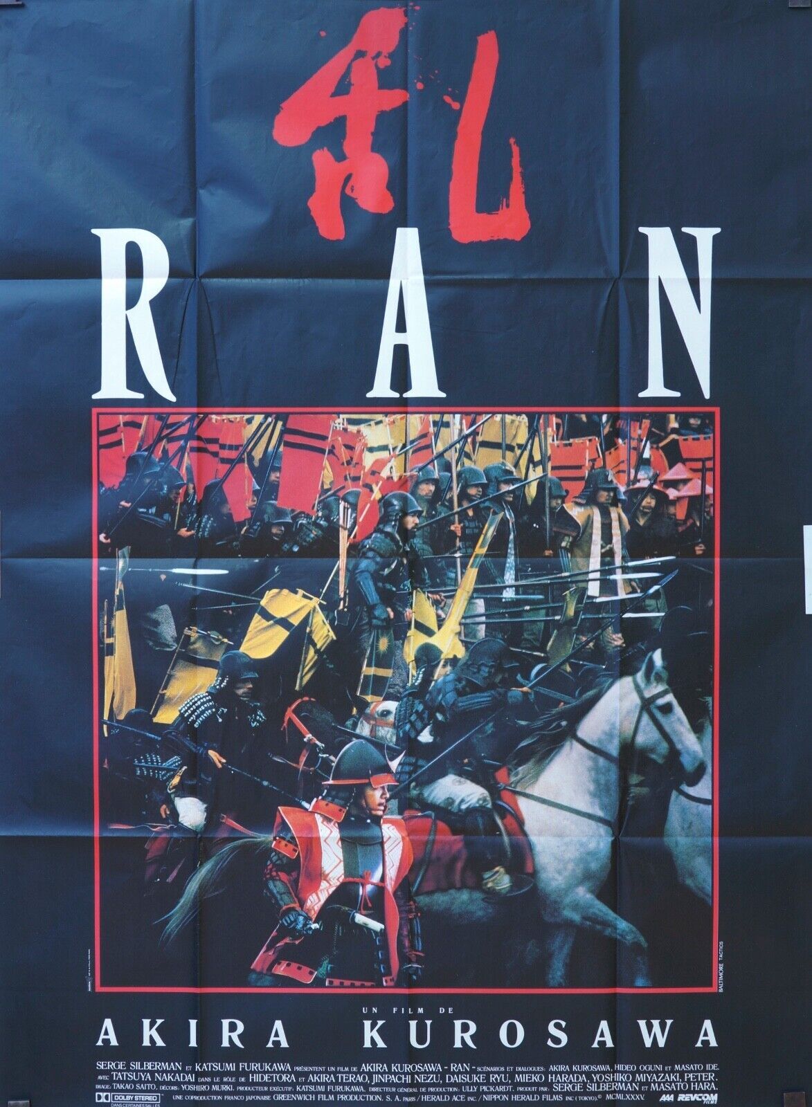 RAN MOVIE POSTER ORIGINAL 120x160 AKIRA KUROSAWA