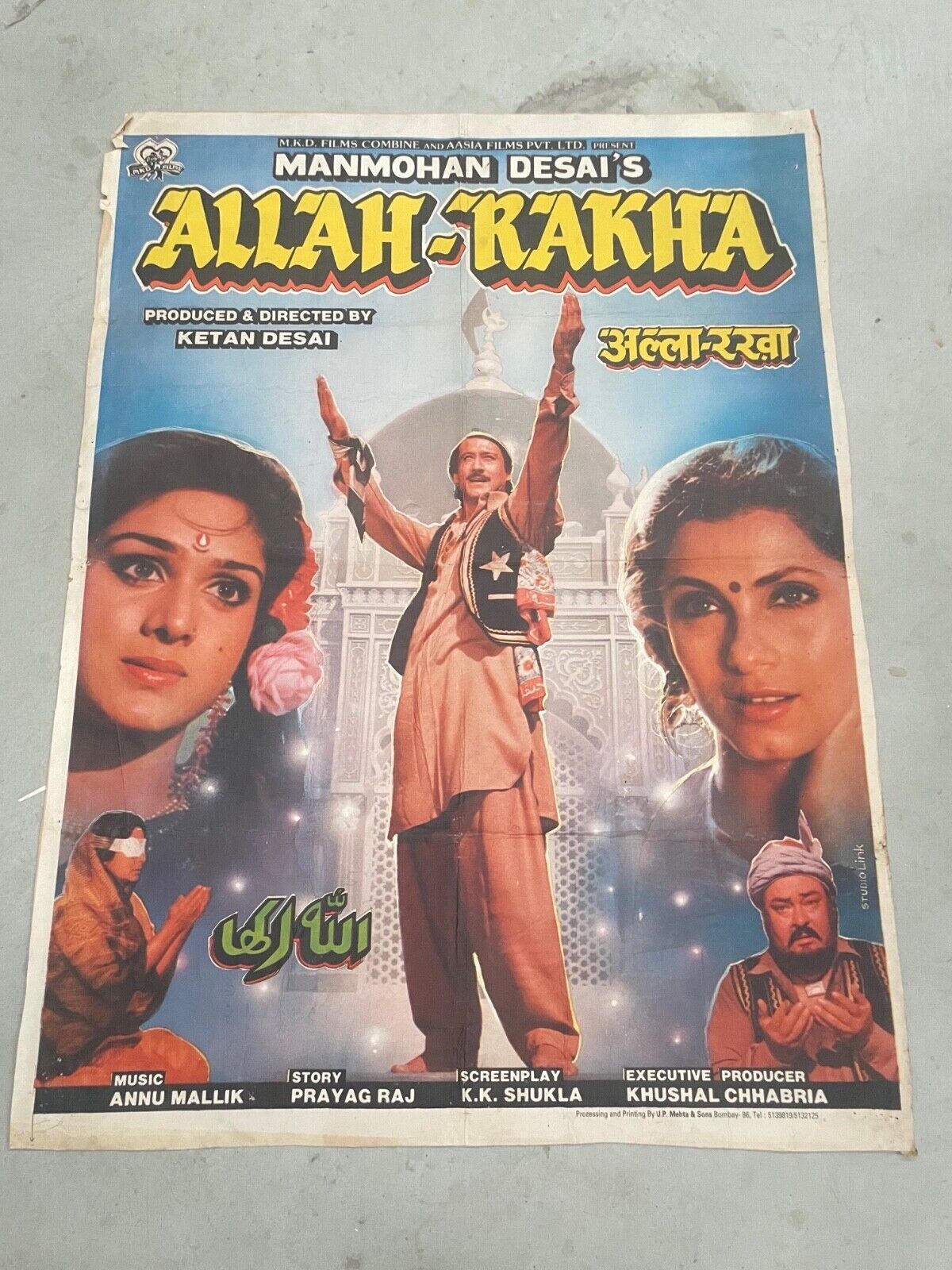 ALLAH-RAKHTA (70X100) ORIGINAL MOVIE MANMOHAN DESAI’S